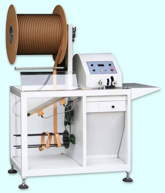 Magnopro Spoolcut 75 