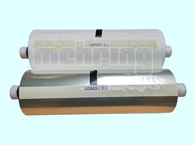 FUJIPLA Laminierfolie mit Gegenrolle, Breite 320 mm, Polyester, einseitig 