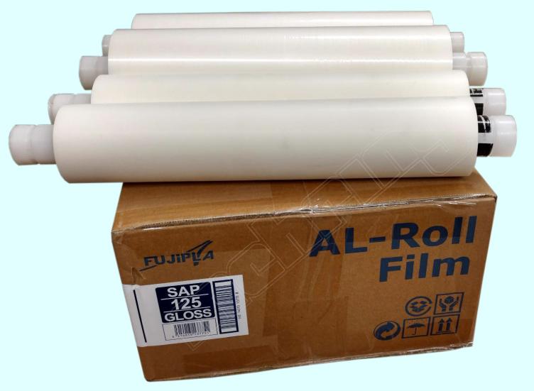 FUJIPLA Laminierfolie, Breite 320 mm, Polyester, doppelseitig 